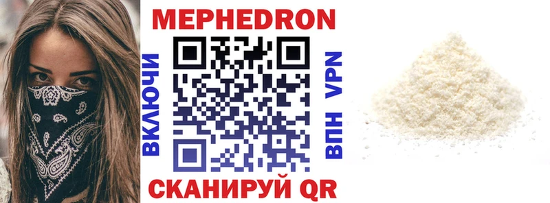 Купить наркотики сайты Омск АМФЕТАМИН  ГАШИШ  Марихуана  COCAIN  A-PVP 