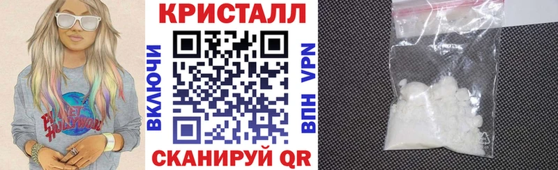 АМФЕТАМИН Розовый  гидра онион  Омск 