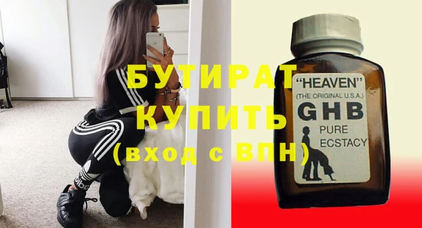 кокаин колумбия Бронницы