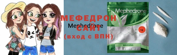 кокаин колумбия Бронницы
