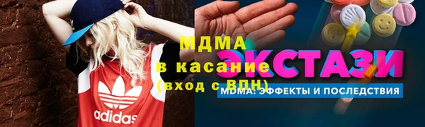 не бодяженный Бугульма