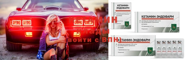 кокаин колумбия Бронницы