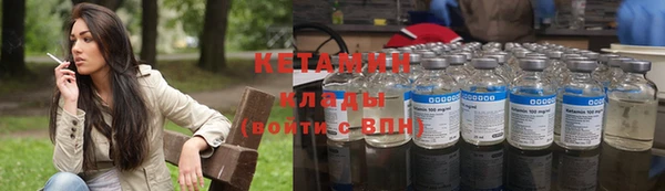 не бодяженный Бугульма