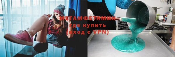 кокаин колумбия Бронницы