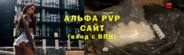 кокаин колумбия Бронницы