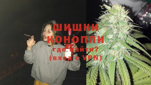 не бодяженный Бугульма