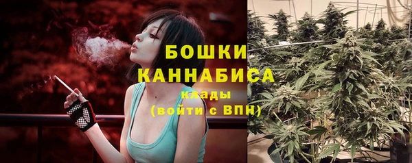 кокаин колумбия Бронницы