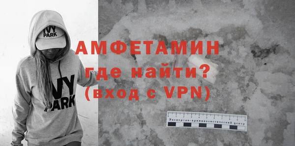 кокаин колумбия Бронницы