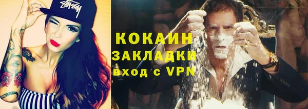 не бодяженный Бугульма
