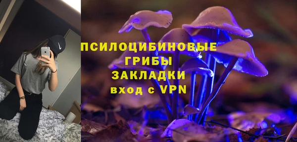не бодяженный Бугульма